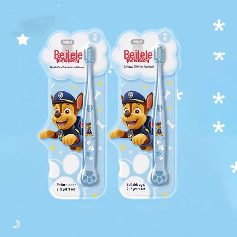 Leng Suan Ling Paw Patrol Kids Soft Toothbrush 2-Pack