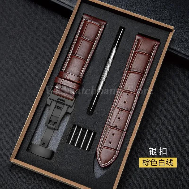 18/19/20/21/22/24mm Genuine Leather Watch Bracelet for Seiko Strap for Casio Steel Butterfly Buckle Slub Pattern Band with Box