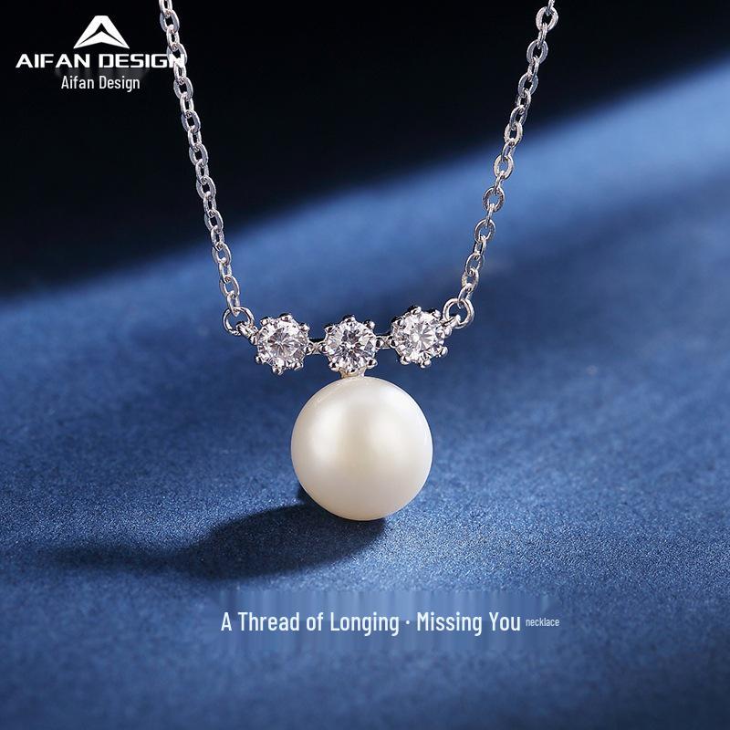 Fashionable Versatile Freshwater Pearl & Zircon Necklace for Women - S925 Sterling Silver Clavicle Chain