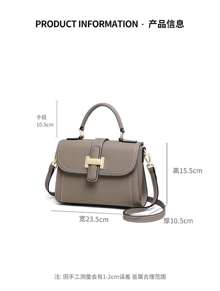 Bag, women's bag, fashionable handbag, light luxury, niche luxury, high-end sense, crossbody shoulder bag, large capacity