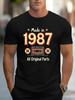 Unisex Cotton Tee 1987 Retro Cassette Graphic Short Sleeve Crew Neck Casual Street T Shirt For Vintage Music Fans Summer Daily Tops