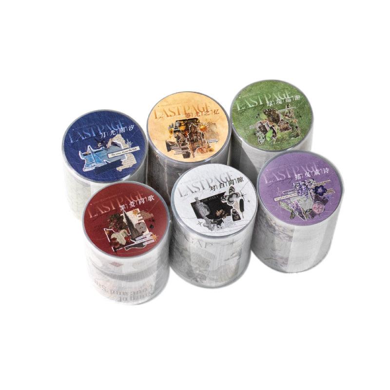 1 Roll Magazine-Themed Tape Stickers, Retro Magazine Patterns for Journal Decoration, DIY Craft Accents, and Planner Layouts