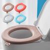 1Pc Toilet Seat Mat Soft Handheld Lift Washable EVA Universal Closestool Cushion Waterproof Four Seasons Thickened Bathroom