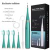 5 Mode Electric Teeth Cleaner Set Multi-function Teeth Cleaner Portable Toothbrush
