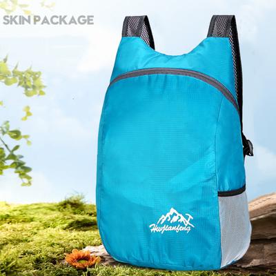Ultra Lightweight Foldable Backpack Tear-resistant Resistant Storage Portable Daypack with Water Bag for Travel