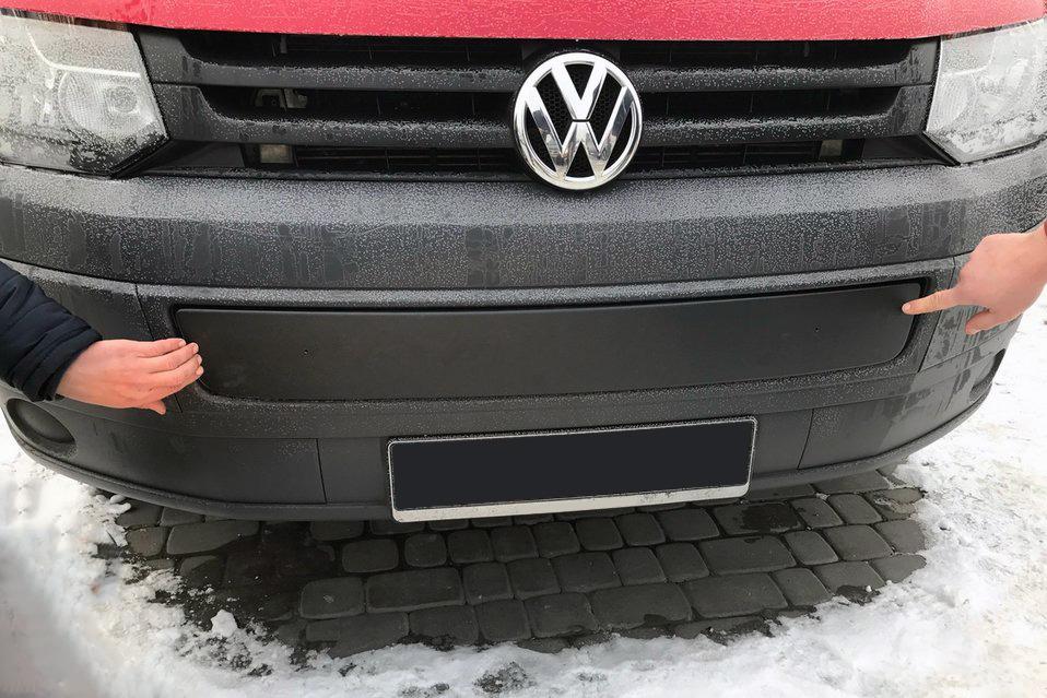 

Зимова накладка на нижні грати Матова для Volkswagen T5 2010-2015 рр.