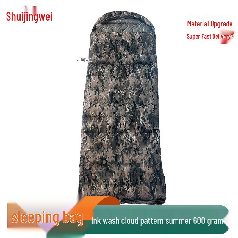 Jingwei Outdoor Portable Down Envelope Sleeping Bag