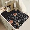 Coffee Machine Mat Coffee Machine Absorbent Non-Slip Mat Kitchen Countertop Drain Mat Kitchen Absorbent Non-Slip Mat