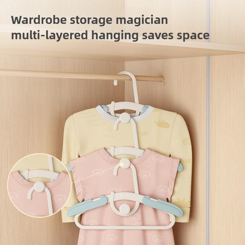 10PCS Children's Clothes Rack Non-slip Non-trace Clothes Support Home Telescopic Storage Drying Rack Baby Clothes Hanger