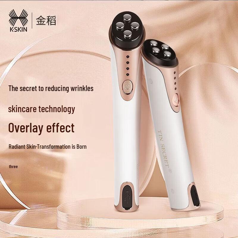 Jindao Red Light Eye Beauty Massager CN plug (adapter included)