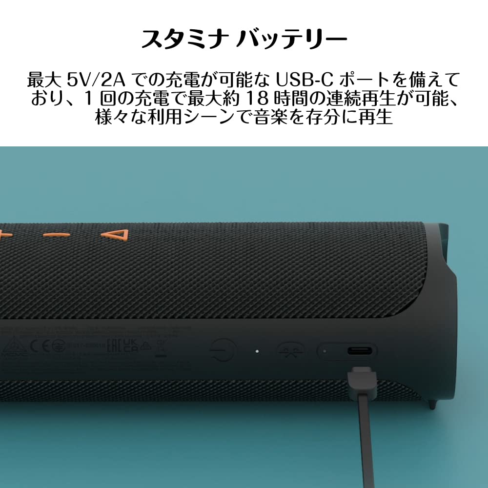 Creative MUVO Go Black Bluetooth Speaker with IPX7 Up to 18 Hours of Maximum 20W RMS and 40W Peak Output (SP-MVGO-BK) Protection, Playtime, Power,