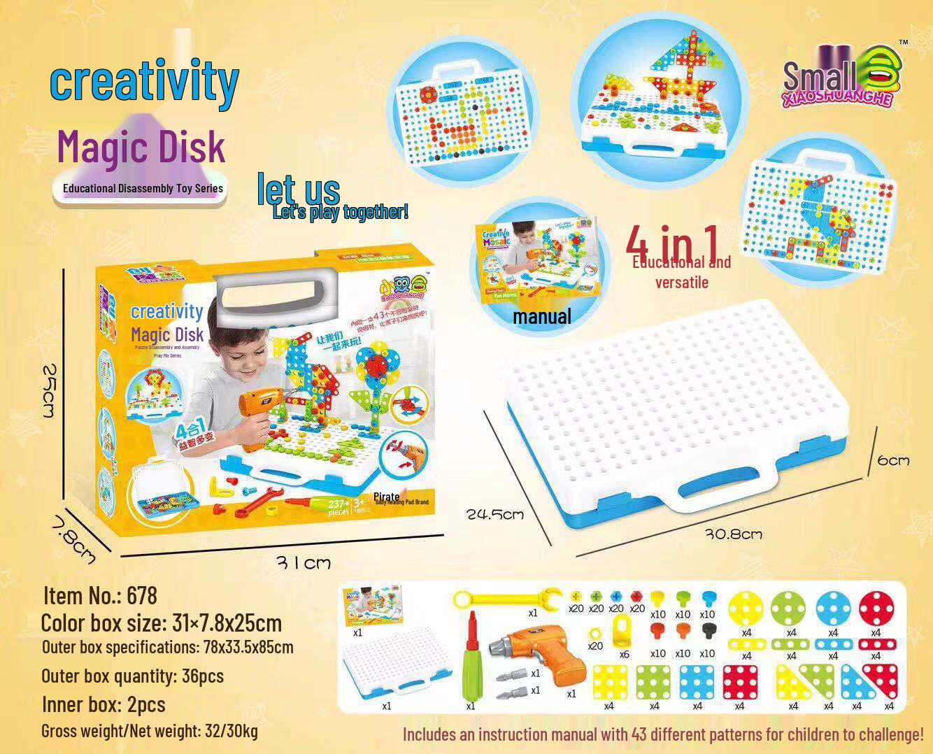 DIY Children s 3D Assembly Puzzle: Hands-on Screw & Nut Blocks