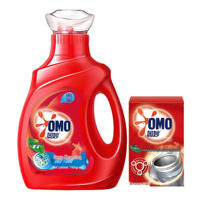 OMO Deep Clean Concentrated Laundry Detergent with Enzyme & Machine Cleaner