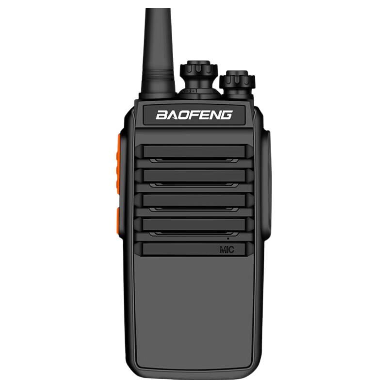 

Baofeng BF-868 Professional Two-Way Radio (Dual Pack) (CN version)