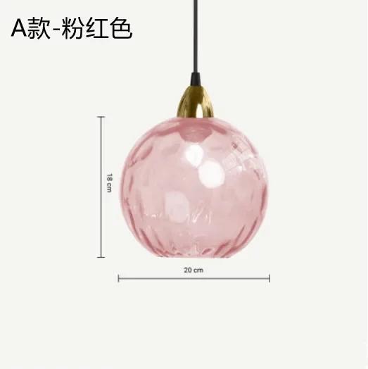 Nordic Colored Glass Ball Lustre Pendant Lights Modern Water Grain Restaurant Kitchen Hanging Light Fixture Bedroom Bedside Lamp