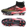 Flying Woven Broken Nail Football Shoes Men's and Women's Spiked Shoes Student 2025 Training Broken High Top Football Shoes New Long Shoes