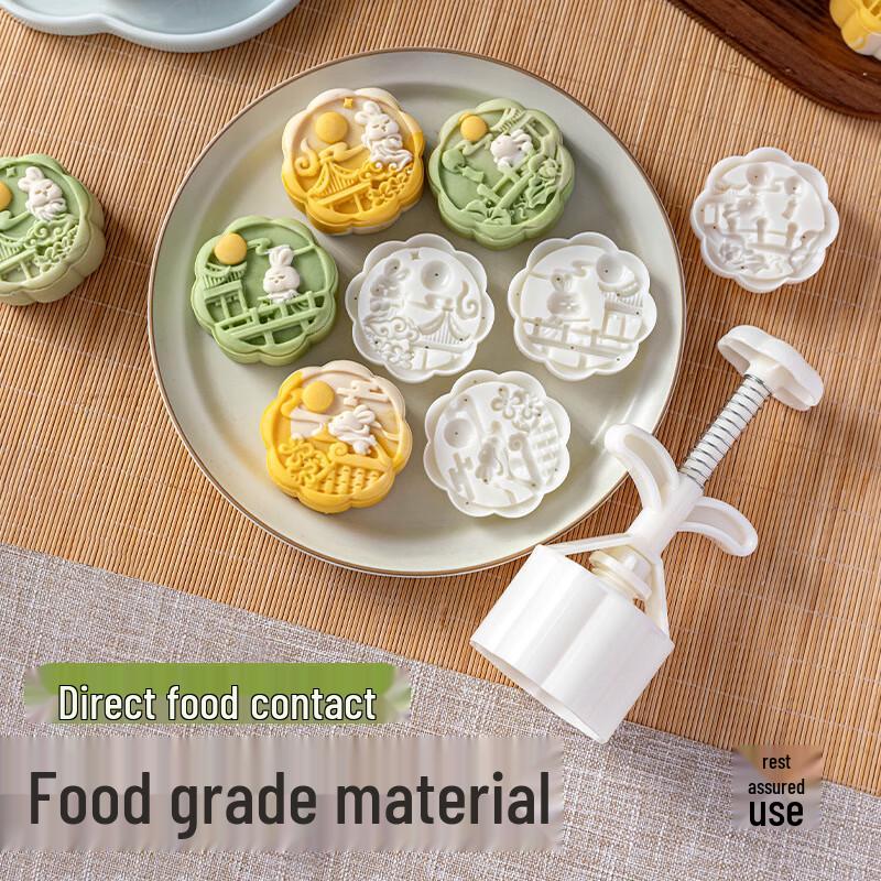 Mid-Autumn Mooncake Hand-Press Mold