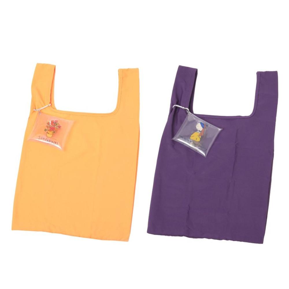 LAKOLE LAKOLE World Masterpiece Eco Bag with Pouch Sunflower  Pearl Earrings