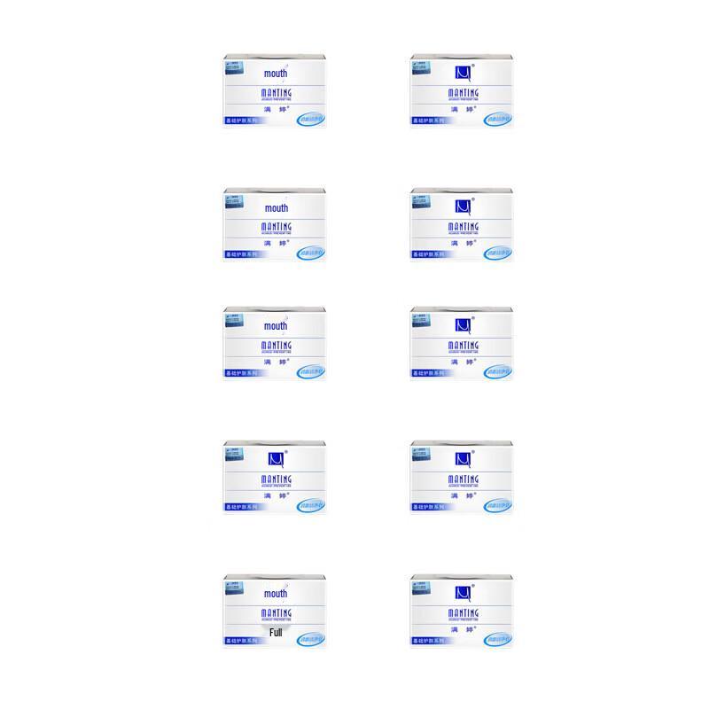 MANTING Mite Removal Cleansing Soap Set
