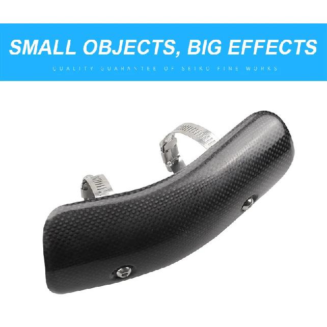 Motorcycle Exhaust Carbon Fiber Protector Heat Shield BMW S1000RR 10-20 Muffler Cover Middle Pipe Connection