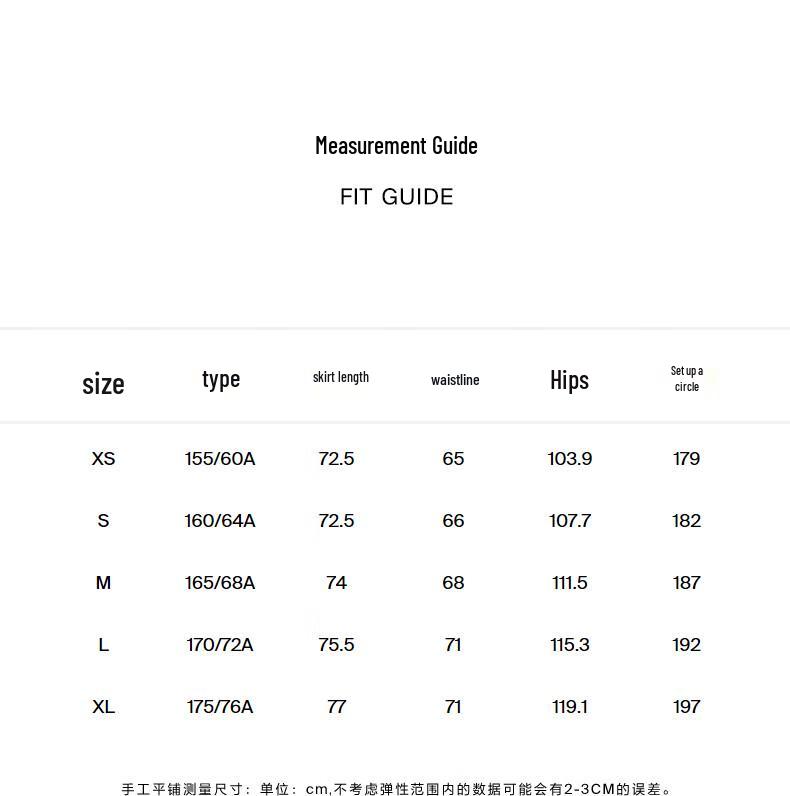 Broadcast Stylish Mesh Midi Skirt