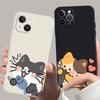 Cute Cat Couple Phone Case For IPhone 15 14 13 12 11 Pro Max Mini X XR 7 8 SE Plus SE20 Kawaii Cartoon Animal Spotted Cat Covers