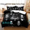 Set de așternut Psychonaut 4 Single Twin Full Queen King Size Set de așternut pentru Dormitor Adult Copil Seturi cu husă de pilotă Psychonaut4 Parure De Lit