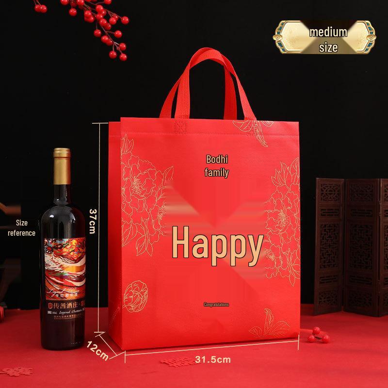 Large Red Double Happiness Wedding Favor Gift Bag Box