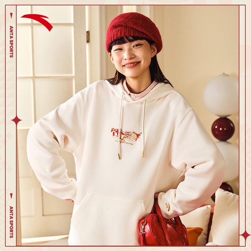 Anta Good Fortune Red Hooded Sweatshirt