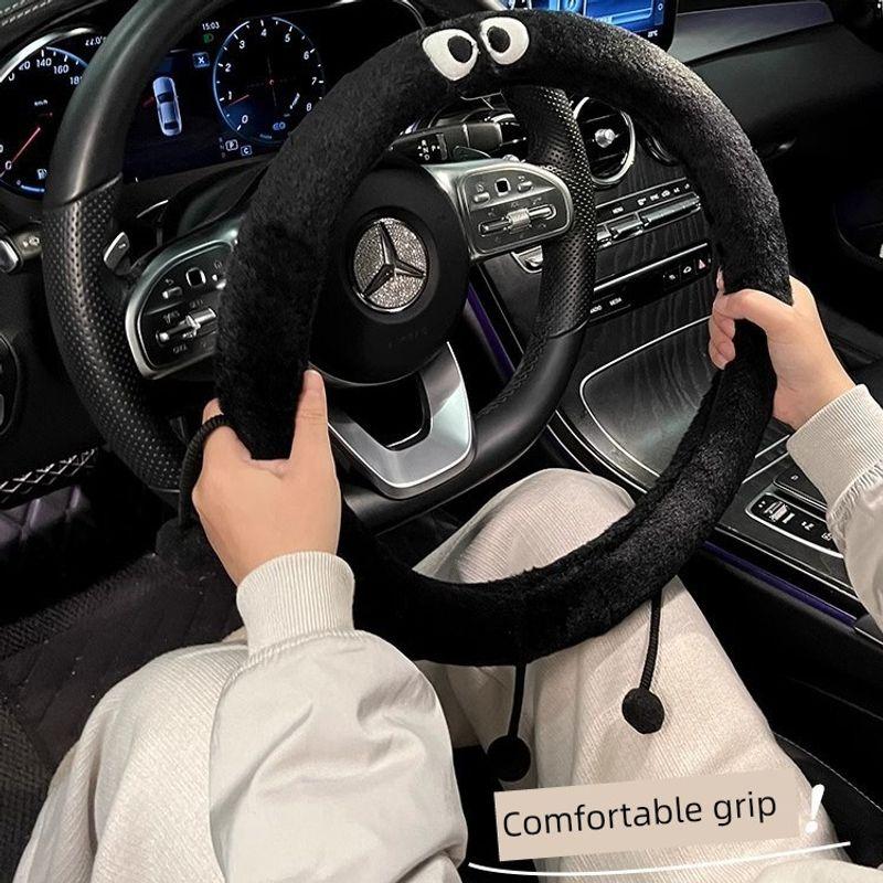 Car Steering Wheel Cover Winter Cute Short Plush Winter Cartoon Universal Car Steering Wheel Protective Cover