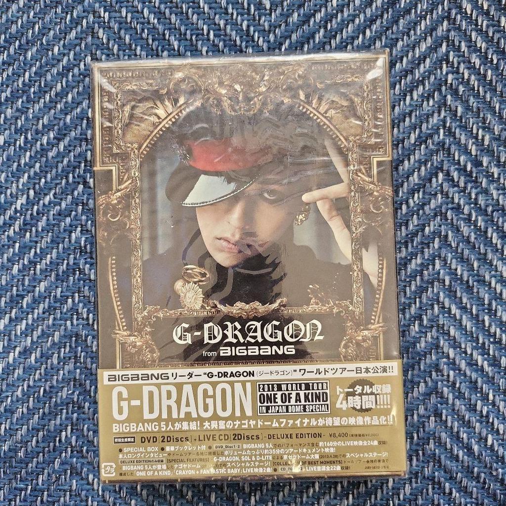 [USED] G-DRAGON from BIGBANG World Tour DVD