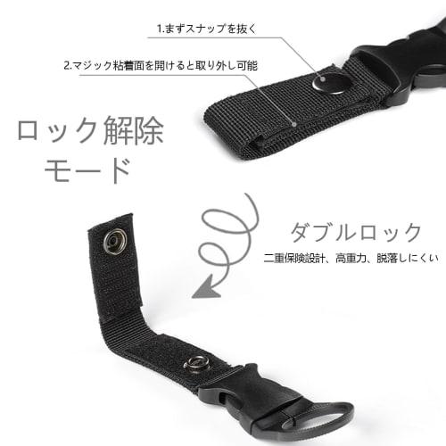 SZSL 4-Color Set Drink Holder, Water Bottle Holder, Water Bottle Hook, Nylon Bottle Holder, Lightweight, Detachable, Portable, Easy To Use, Outdoor Ac