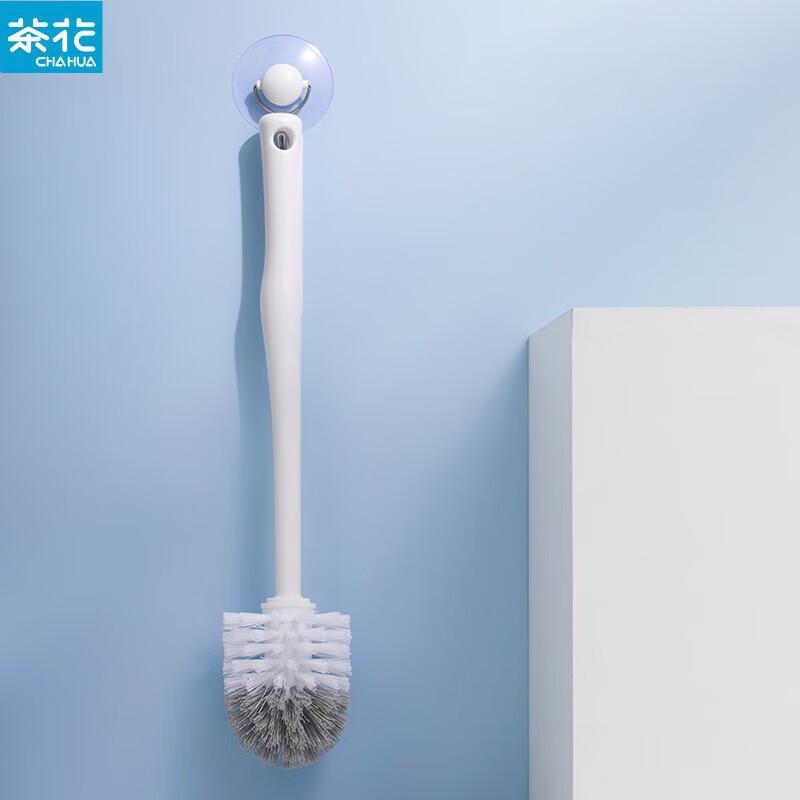 No Dead Angle Wall-Mounted Toilet Brush Set