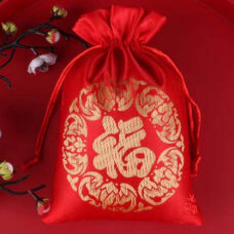Versatile Drawstring Lucky Pouch