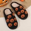 Sapatos unissex – Pantufas unissexo