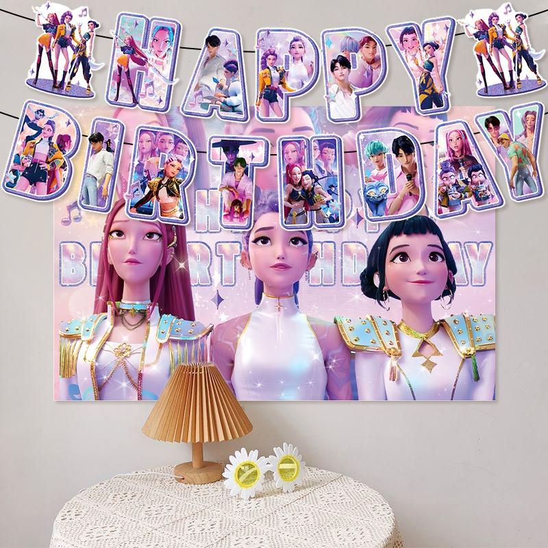 Demon Hunters Disposable Party Cutlery Set Tableware Banners Balloons Birthday Decoration Korean Kpop Anime Party Supplies