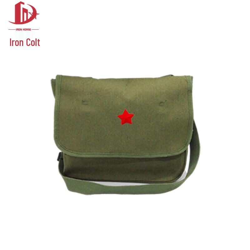 

Vintage Military Green Canvas Crossbody Bag