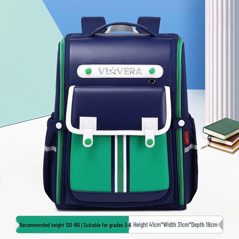Lishinsenguoguo Ergonomic Primary School Backpack Large