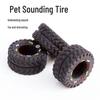 Squeaky TPR Dog Toy for Dental Cleaning
