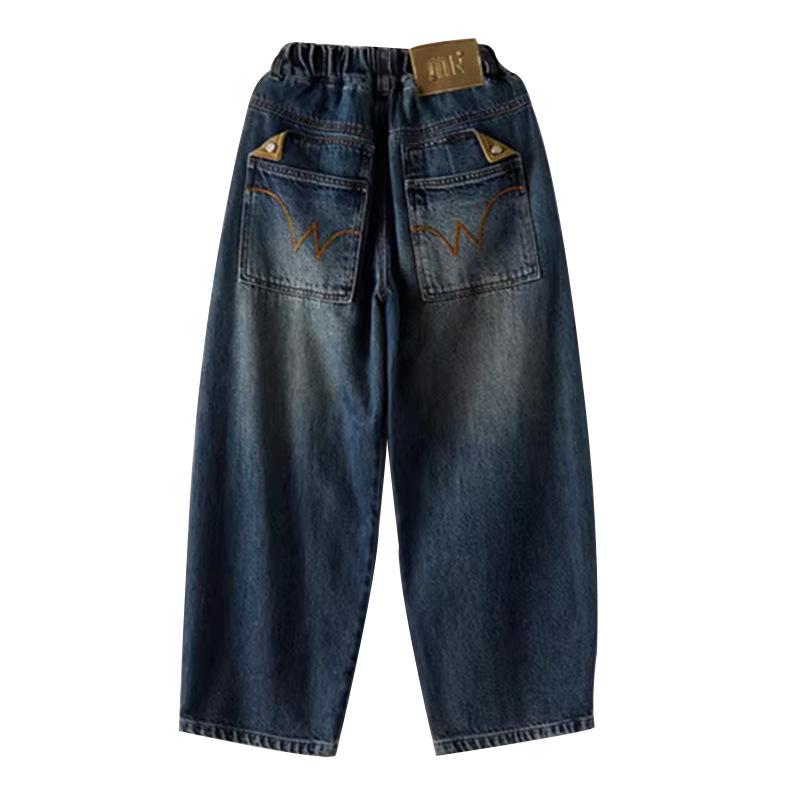 Jungen locker gerade geschnittene Jeans - Frühjahr 2026 Koreanischer Stil für mittelgroße und große Kinder