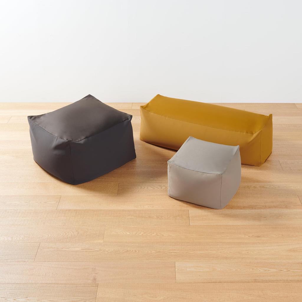 MUJI Sofa Düz Dokuma 65cm x 65cm x 43cm Ürün 12525004 Vücuda Oturan Kılıf, Polyester, Kahverengi, (W) (D) (H), Numara.