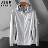 JEEP SPIRIT Men's UPF 40+ Sun Protection Hoodie