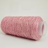 Metallic Flash Core Wire Yarn DIY Shiny Yarn New Handmade Crochet Yarn  for Small Bag Knitting