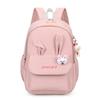 Cute And Charming Nylon School Backpack For Children Perfect For Elementary Students