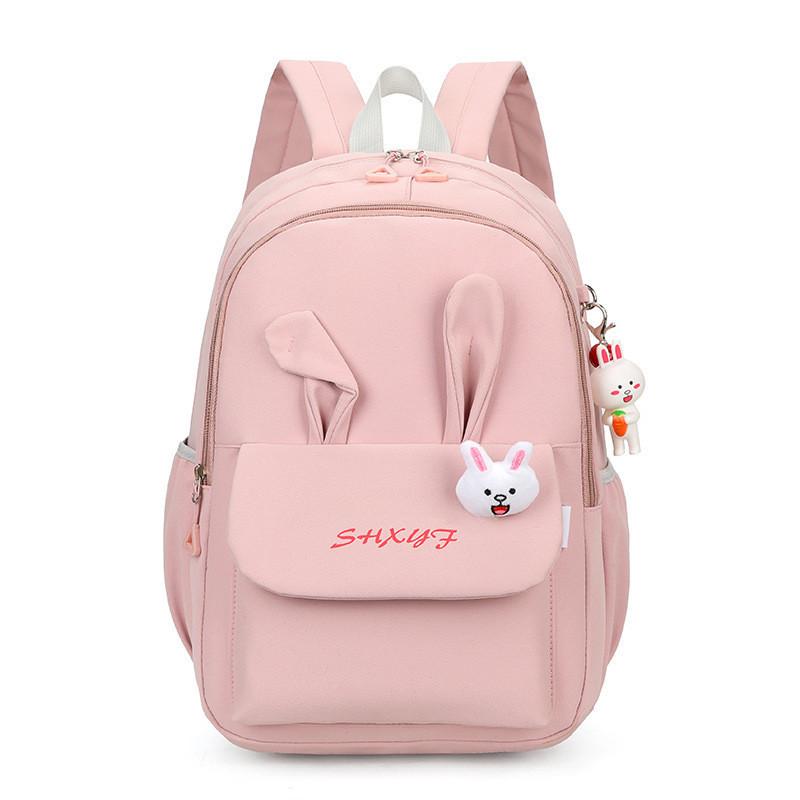 Cute And Charming Nylon School Backpack For Children Perfect For Elementary Students