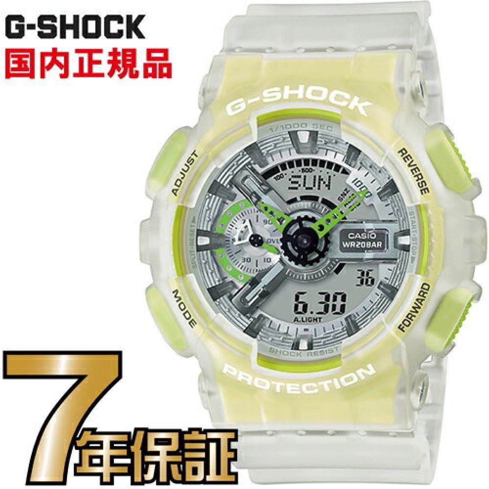 

G SHOCK GA 110LS 7AJF CASIO [] [] Новые наручные часы G SHOCK — это модель, которая использует дизайн Men s trial