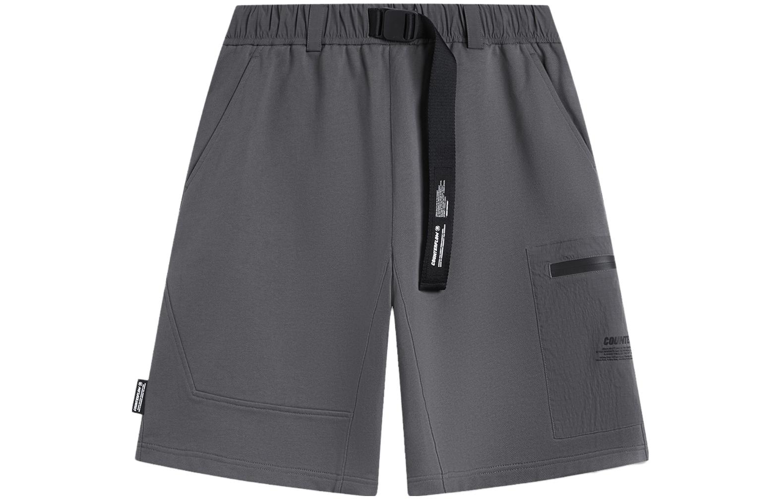 Li Ning Casual Shorts Men s Thunderstorm Gray AKSU641-1 XL