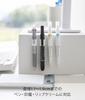 Yamazaki Magnet Pen Holder Set of 4 W1.5×D1.9×H2cm White Magnet Type 10733 Easy To Use Tower Pen Stamp Lipstick Storage