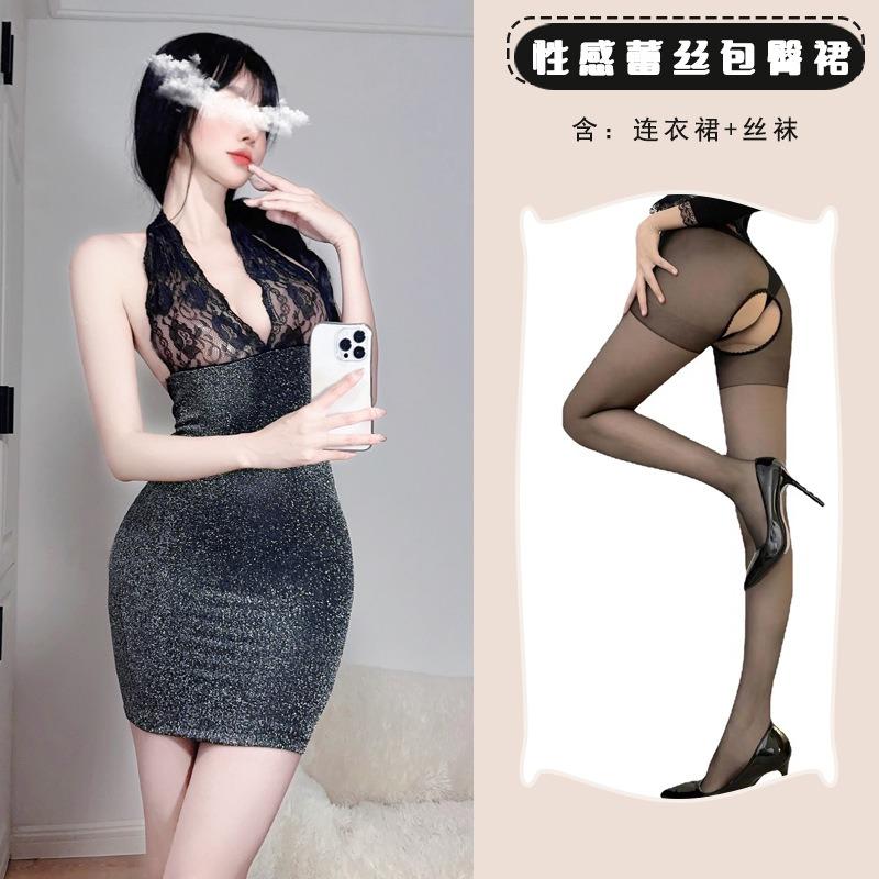 Sexy underwear, sexy nightclub, gold and silver lace, shiny hip coat, backless chest wrap, perspective neck woman