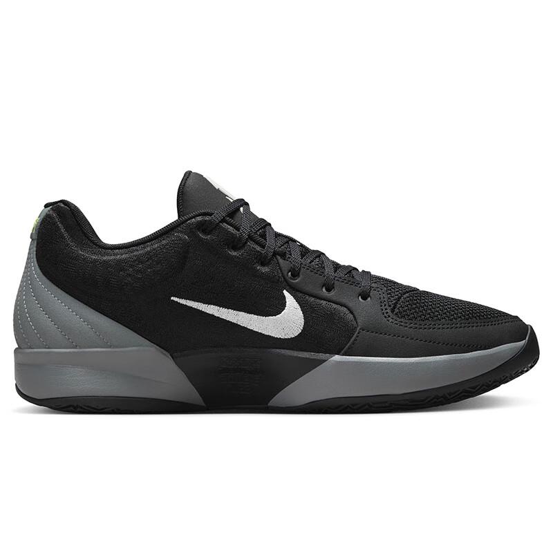 Nike Men's JA 2 EP Basketball Shoes